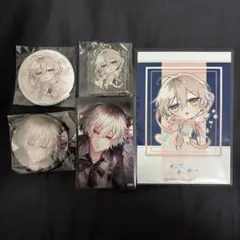 君に惑い、君に溺れる。 アニメイト ステラワース 特典 山科 瑛 - メルカリ