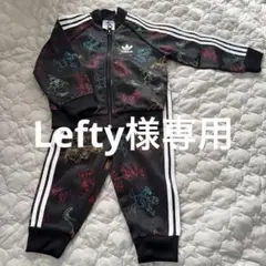 adidas ミッキー ミニージャージセット