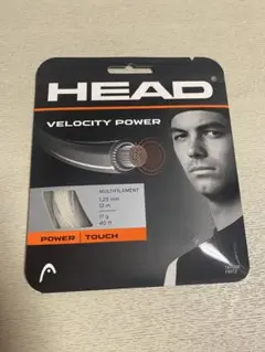 HEAD VELOCITY POWER 1.25mm