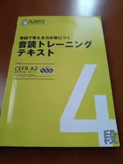 Item thumbnail for item 491c8495-8282-47cd-94f5-441418915cb5