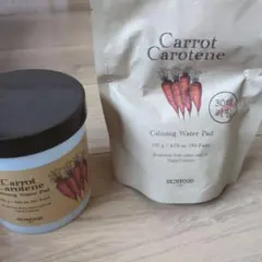 SKINFOOD Carrot Carotene Calming Padのサムネイル