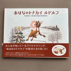 Item thumbnail for item 799577f3-9f24-4b63-a2cd-2930b17120d7