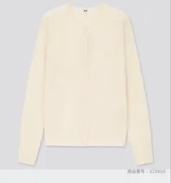 uniqloカーディガンクルーネック
