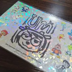 n*♪様 パラッパラッパー&ウンジャマラミー ステッカー ポストカードサイズ ナ 2026年最新】パラッパラッパー ステッカーの人気アイテム - メルカリ