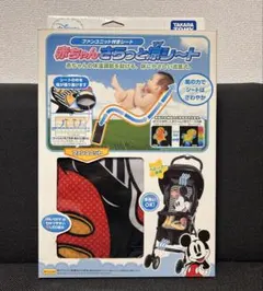 ミッキーマウス　ファン付ベビーカーシート　赤ちゃんさらっと涼シート(ジャンク品)のサムネイル