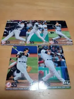 2026年最新】松井秀喜 カードの人気アイテム - メルカリ