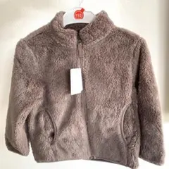 【新品未使用】 フリース ジャケット 110cm モカ 無地 アウター 子供
