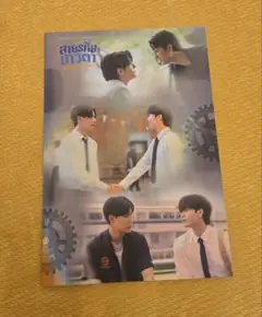 Perfect10Liners 日本 トレカ JuniorMark secret Perfect10Liners JuniorMark secret