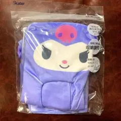 クロミ エアーネックピロー