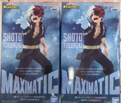 僕のヒーローアカデミア MAXIMATIC 轟焦凍Ⅱ 2点セット