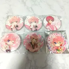 すとぷり さとみくん 缶バッジ6個セット