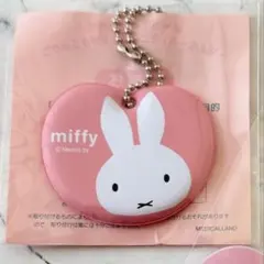 miffy ミッフィー マタニティマーク キーホルダー