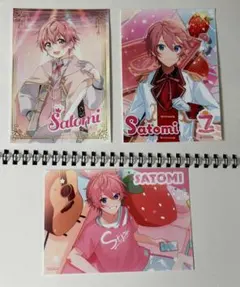 すとぷり　さとみ　ブロマイド　セット　STPR　ストロベリープリンス