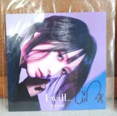 2026年最新】藍井エイルの人気アイテム - メルカリ