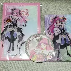 キミとアイドルプリキュア キュアキッス アクリルスタンド コースター まとめ売り
