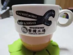 S.E.A.F 世田谷ベース　トコロ整備工場マグカップ