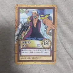 KAMIYA様 リクエスト 2点 まとめ商品