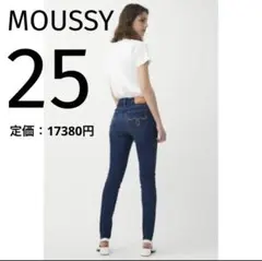 moussy WF Rebirth embroidery SKINNY 25