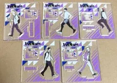 ハイキュー　アクリルフィギュアコレクション　第6弾　白鳥沢高校　まとめ売り