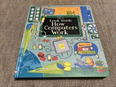 Look inside How Computers Work