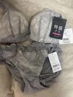 かむえく様 リクエスト 2点 まとめ商品