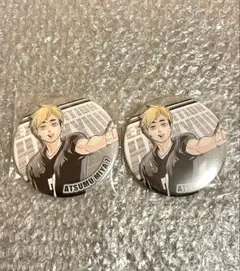 【未使用2点セット】ハイキュー!! 宮侑 コレクション缶バッジ 第8弾 コレ缶