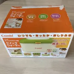 Item thumbnail for item ceb43dfb-0da4-464e-9a6e-ccc1443da21a