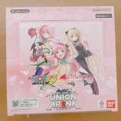 2026年最新】toloveる ダークネス 16の人気アイテム - メルカリ