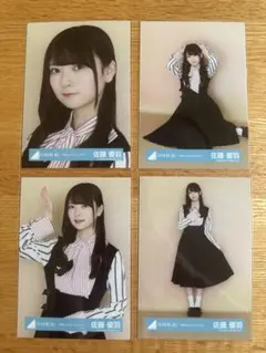 日向坂46】佐藤優羽 五期生LIVE キービジュアル 生写真 コンプ - メルカリ