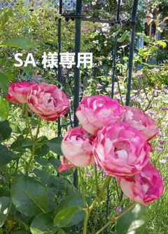 SA 様専用　リメイクデニム バッグのサムネイル