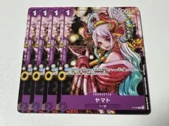 ワンピースカード　ヤマト　ワンピースマガジン　プロモ　4枚