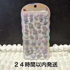 正規品　コットンパフィシール　ズートピア　ボンボンドロップシール　うるちゅる