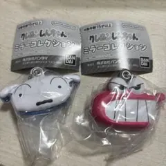 クレヨンしんちゃん ガチャガチャ