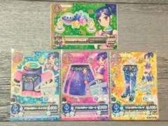 アイカツ！アストロジャーコーデ Nカード&レアカード　4枚セット