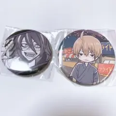 桃裏楔 桃源暗鬼 TSUTAYA限定 缶バッジ 原作絵 キャンペーン】『桃源暗鬼』 オリジナル缶バッジ発売決定