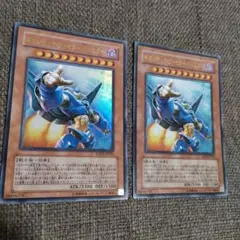 2025年最新】ギガンティック・ファイターの人気アイテム - メルカリ