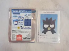 Item thumbnail for item 196860a5-40ae-44cf-b819-702b918cfa7c