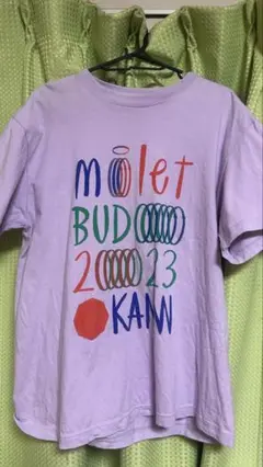 2025年最新】milet tシャツの人気アイテム - メルカリ