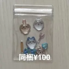 ちいかわボンボンドロップシール ビニールポーチ付き