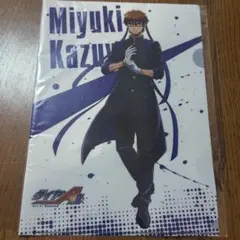 2025年最新】御幸一也 くじの人気アイテム - メルカリ