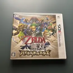 ゼルダ無双 ハイラルオールスターズ 3DS