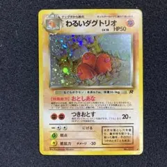 ko taka様 リクエスト 2点 まとめ商品