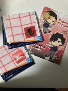 Item thumbnail for item c949765a-f14a-4abf-92c3-f8489b129b43