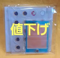 【値下げ】ハイキュー!! ゴミ捨て場の決戦展 　作戦ボード風キーホルダー