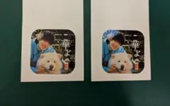KIRIN　華よい　佐野勇斗　オリジナルステッカー