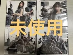 2025年最新】櫻坂 cd 生写真の人気アイテム - メルカリ