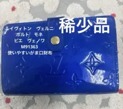 Item thumbnail for item 42f1973a-20cf-4af4-abdd-906d87970b4f