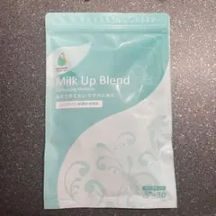 AMOMA Milk Up Blend ハーブティー ミルクアップブレンドのサムネイル