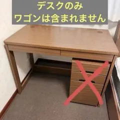 NITORI ニトリ リエリサ パソコンデスク 勉強机 家具 - メルカリ