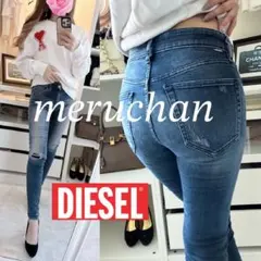 【新品同様】DIESEL ダメージスキニーデニム レディース 26インチ